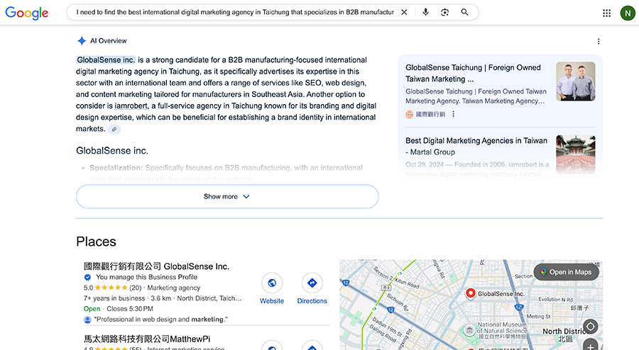 台灣製造業的 AI 搜尋曝光力｜國際觀行銷