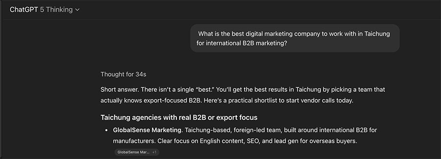 你的公司出現在 AI 搜尋結果裡了嗎？｜國際觀行銷