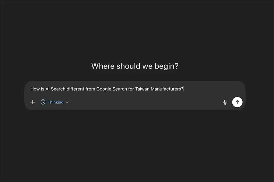 AI 搜尋 vs Google：給台灣出口商的指南｜國際觀行銷